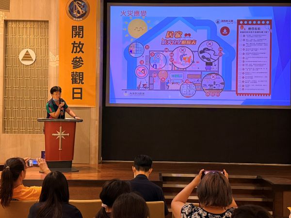 響應世界人道主義日　讓人道關懷從災害現場走進日常互助